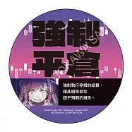 FX戰士久留美(原作) FX術語杯墊 B