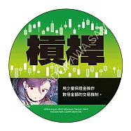 FX戰士久留美(原作) FX術語杯墊 D
