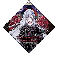 靠死亡遊戲混飯吃。(漫畫) 壓克力鑰匙圈 C
