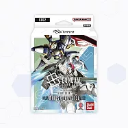 【BANDAI萬代】鋼彈卡牌遊戲 起始牌組 Wings of Advance [ST02] 進升之翼