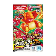 【Oriongame】寶可夢 PLAKORO 桌遊 啟程套組 小火龍 02 (特價推廣)