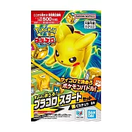 【Oriongame】寶可夢 PLAKORO 桌遊 啟程套組 皮卡丘 04 (特價推廣)