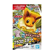 【Oriongame】寶可夢 PLAKORO 桌遊 啟程套組 伊布 05 (特價推廣)