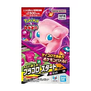 【Oriongame】寶可夢 PLAKORO 桌遊 啟程套組 夢幻 06 (特價推廣)