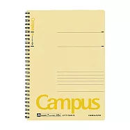 KOKUYO Campus雙線圈本 A罫-B5黃