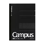 KOKUYO Campus大人筆記方格 B5-80枚