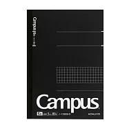 KOKUYO Campus大人筆記方格 A5-80枚