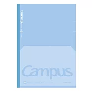 KOKUYO Campus全攤平筆記本B5- 藍