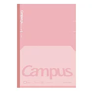 KOKUYO Campus全攤平筆記本B5- 粉