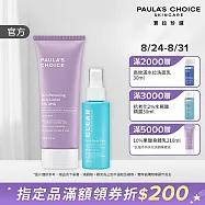 【寶拉珍選】雙酸美體1+1(10%果酸身體乳210ml+淨無痘2%水楊酸美體噴露118ml)