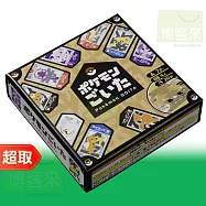 PTCG《桌遊》寶可夢 GOITA * 寶可夢Pok&eacute;mon * 台灣公司貨