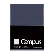 KOKUYO Campus大人系列BIZ活頁紙 (方格)-B5