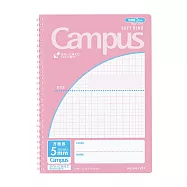KOKUYO Campus軟線圈筆記本B5方格- 粉