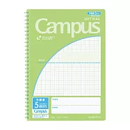 KOKUYO Campus軟線圈筆記本B5方格- 綠