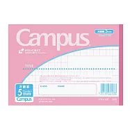 KOKUYO Campus橫向筆記本B6 方格-粉