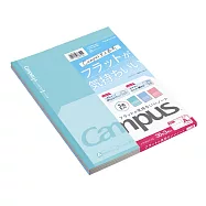 KOKUYO Campus全攤平筆記本3入B5- A罫