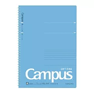 KOKUYO Campus軟線圈點線筆記本A4- 淺藍