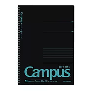 KOKUYO Campus軟線圈點線筆記本A4- 黑