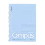 KOKUYO Campus軟線圈筆記本點線B罫 B5-藍