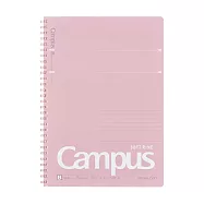 KOKUYO Campus軟線圈筆記本點線B罫 B5-粉