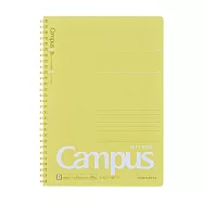 KOKUYO Campus軟線圈筆記本點線B罫 B5-黃