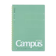 KOKUYO Campus軟線圈筆記本點線B罫 A5-綠
