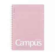 KOKUYO Campus軟線圈筆記本點線B罫 A5-粉