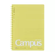 KOKUYO Campus軟線圈筆記本點線B罫 A5-黃
