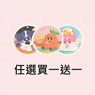 (任選買一送一)【COUCH POTATO沙發馬鈴薯】馬鈴薯生活|懶人洗碗木漿棉