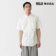 【MUJI 無印良品】男水洗平織布短袖襯衫 S 白色