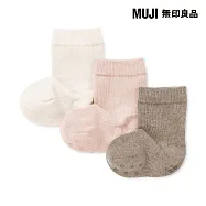 【MUJI 無印良品】幼兒直角襪三雙組11-15cm 淺粉