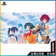 PS5《永恆傳奇 Remastered》中文一般版[台灣公司貨]