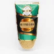 《佳輝香料》義大利香料