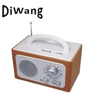 DIWANG復古手提收音機-白色 CR-102W