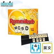 【以色列KODKOD】拉密磚塊牌(英文標準版)桌遊