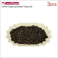 Tiamo 橢圓型陶瓷生豆盤3入-米黃色 (HG9285)