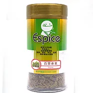 《佳輝香料》ESPICE百里香葉