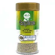 《佳輝香料》ESPICE義大利香料