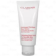 【即期良品】CLARINS 克蘭詩 竹子精華身體去角質霜(200ml)(公司貨)