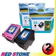RED STONE for HP CC641WA+CC644WA環保墨水匣NO.60XL(一黑一彩)"高容量"優惠組