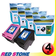 RED STONE for HP CC641WA+CC644WA環保墨水匣NO.60XL(三黑一彩)"高容量"優惠組