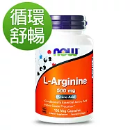 NOW健而婷-一氧化氮-精胺酸膠囊食品(100顆/瓶)