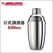 Tiamo 日式調酒器 雪克杯 530CC (HC3133)