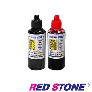 RED STONE for HP連續供墨機專用填充墨水100CC(黑色+紅色.二色一組)