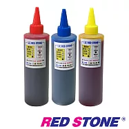RED STONE for HP連續供墨填充墨水250CC(紅藍黃.三色一組)