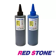 RED STONE for HP連續供墨填充墨水250CC(黑色+藍色.二色一組)