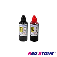 RED STONE for EPSON連續供墨機專用填充墨水100CC(黑色+紅色.二色一組)