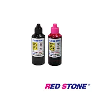 RED STONE for EPSON連續供墨機專用填充墨水100CC(黑色+淡紅色.二色一組)