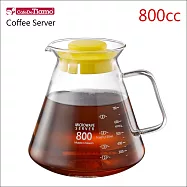 Tiamo 經典玻璃把手咖啡玻璃壺-黃色-800cc (HG2223Y)