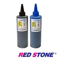 RED STONE for EPSON連續供墨填充墨水250CC(黑色+藍色.二色一組)